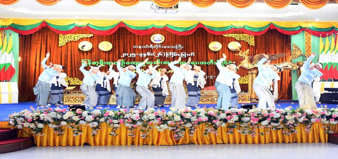 ဆောင်းပါး