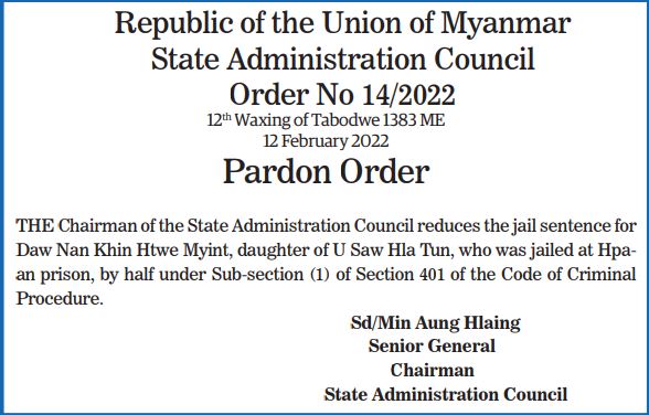 Order No 14/2022 12th Waxing of Tabodwe 1383 ME 12 February 2022 Pardon Order