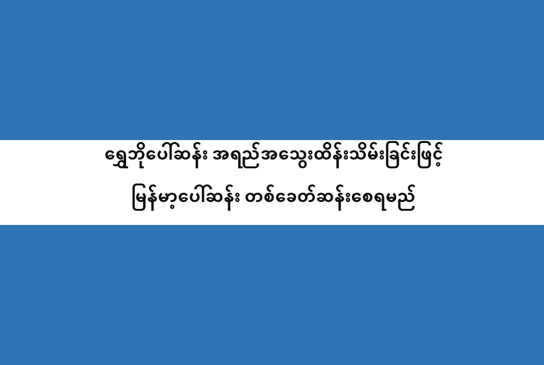 a&GSbdk