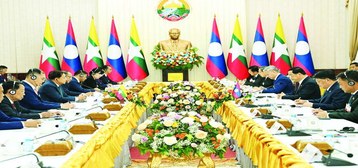 မိတ်ဆွေကောင်း ၂