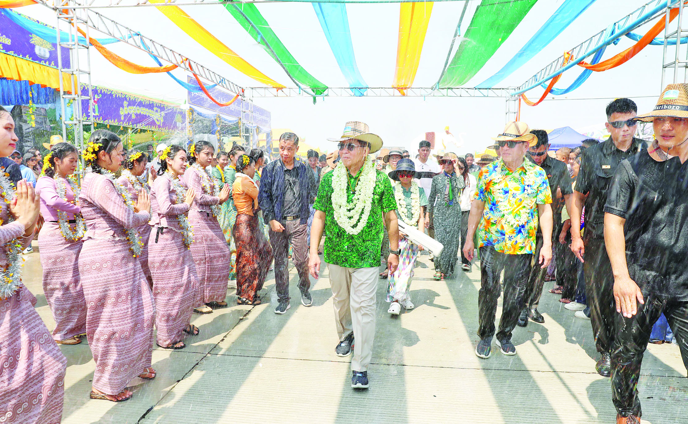 yw
