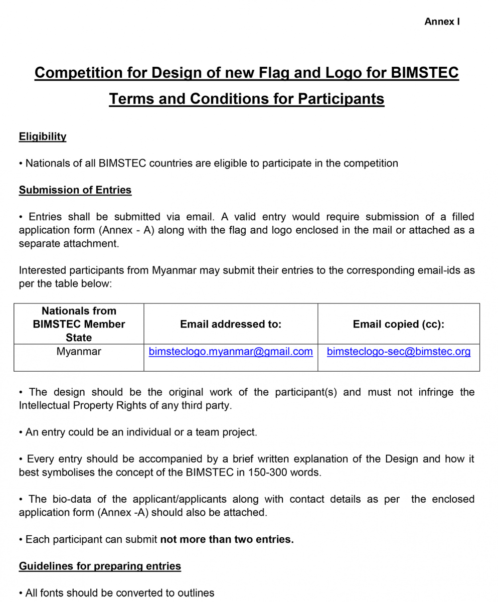 ဘင်းမ်စတက် အလံအသစ်နှင့် Logo အသစ်ပြိုင်ပွဲတွင် ပြိုင်ပွဲဝင်များဖိတ်ခေါ်