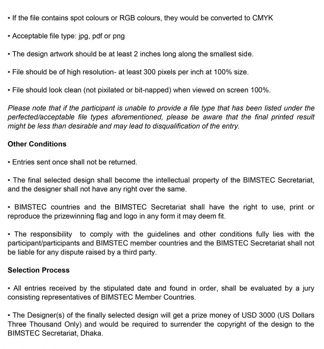 ဘင်းမ်စတက် အလံအသစ်နှင့် Logo အသစ်ပြိုင်ပွဲတွင် ပြိုင်ပွဲဝင်များဖိတ်ခေါ်