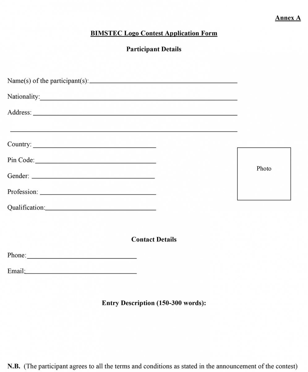 ဘင်းမ်စတက် အလံအသစ်နှင့် Logo အသစ်ပြိုင်ပွဲတွင် ပြိုင်ပွဲဝင်များဖိတ်ခေါ်