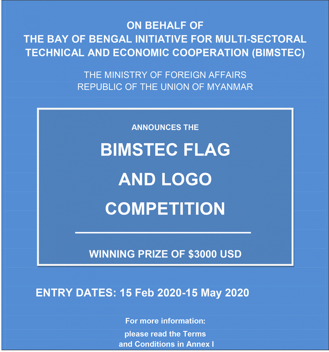 ဘင်းမ်စတက် အလံအသစ်နှင့် Logo အသစ်ပြိုင်ပွဲတွင် ပြိုင်ပွဲဝင်များဖိတ်ခေါ်