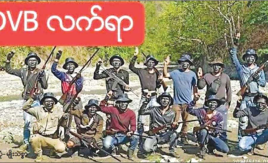 ဆောင်းပါး