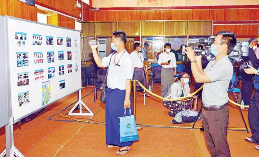 အကြမ်းဖက်သမားများအဖြစ် ကလေးများဘဝ မနစ်မွန်းစေရေး ဝိုင်းဝန်းကူညီဆောင်ရွက် 