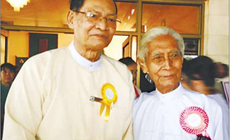 စာပေကဏ္ဍ