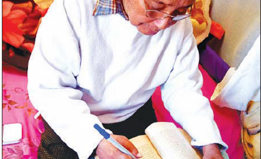 ဆောင်းပါး