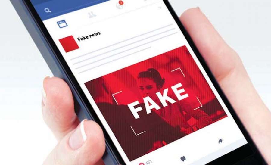 ဖိနပ်ပျောက်သွားသော အမှန်တရား