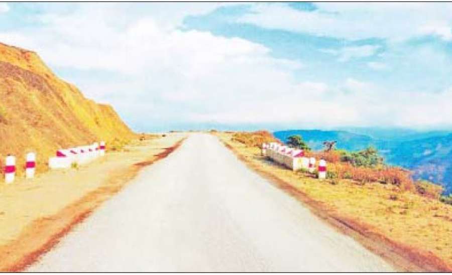 ဖွံ့ဖြိုးရေး