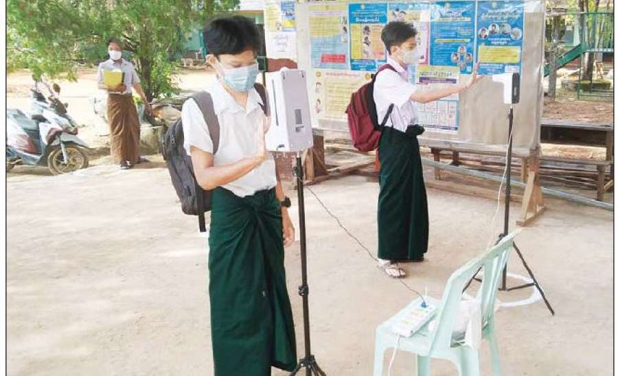 ဆောင်းပါး