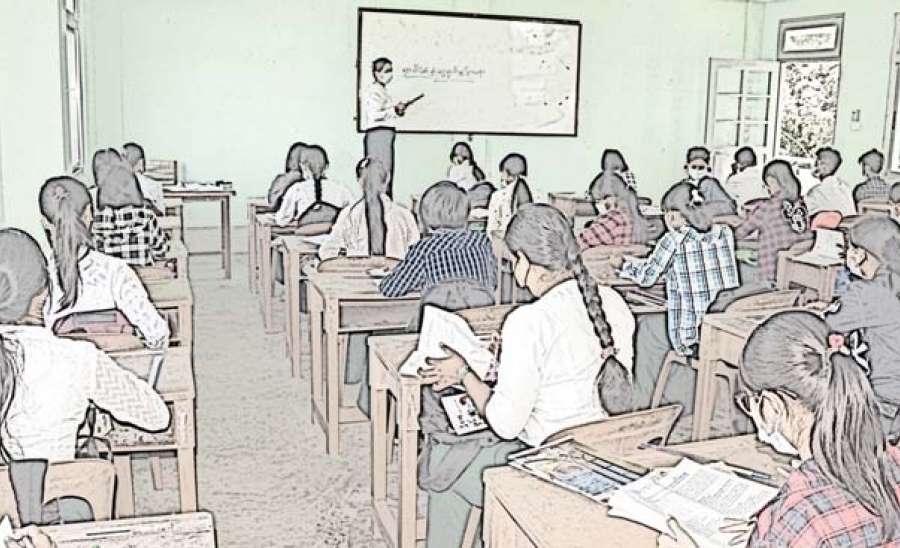 ဒီမိုကရေစီဟု ဆိုရာဝယ် ...