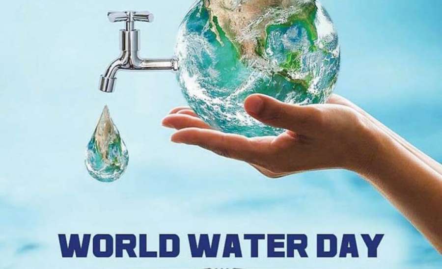 အဖိုးတန်ရေသယံဇာတကိ ထိန်းသိမ်းကြစေလို