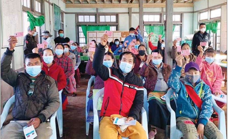 လူမှုရေး