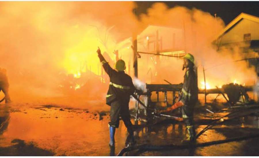 မြန်မာနိုင်ငံမီးသတ်တပ်ဖွဲ့နေ့ ဂုဏ်ပြုဆောင်းပါး