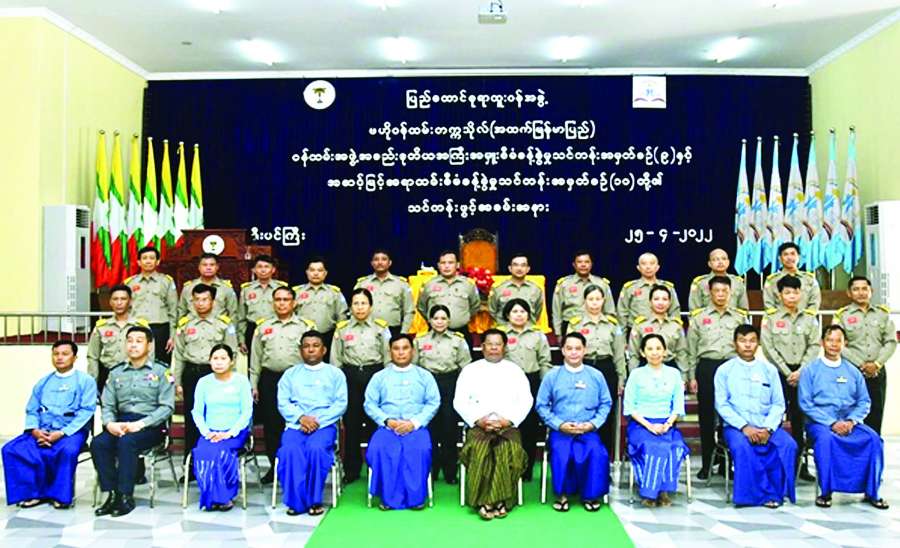 ဆောင်းပါး