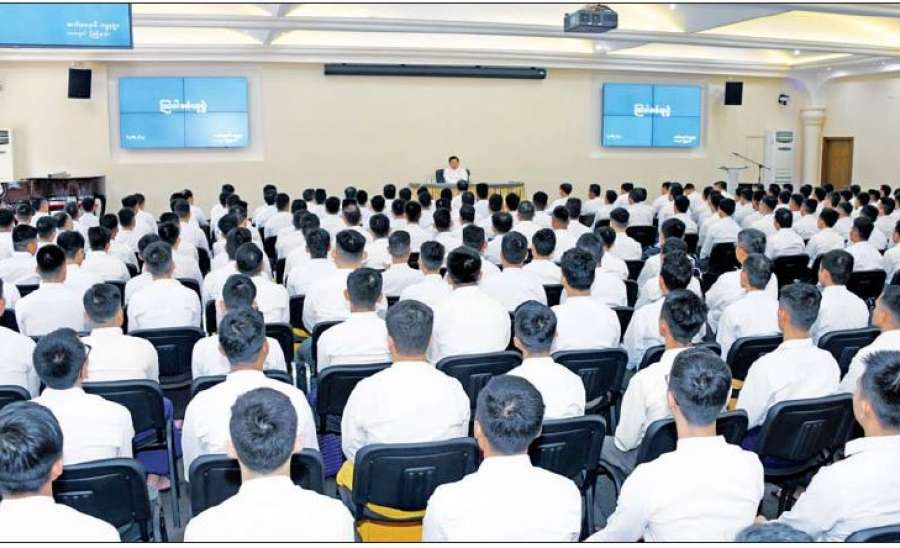 နိုင်ငံတကာဆက်ဆံရေး