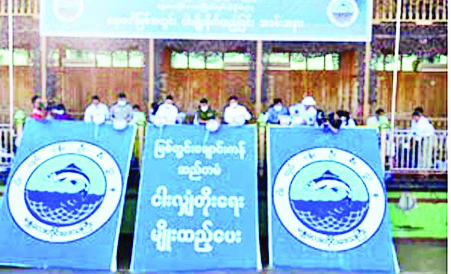 ရေနေသယံဇာတထိန်းသိမ်းဖြည့်ဆည်းရေးနှင့် တောင်သမန်အင်းအလှ