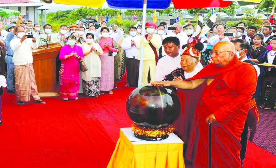 မိုးရနံ့သင်းသင်း သီတဂူစက္ခုအလင်းနှင့် နာဂဒေသဖွံ့ဖြိုးရေးမြင်ကွင်း(၁)