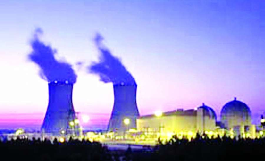 လောင်စာ