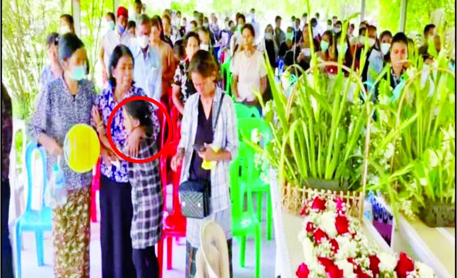 အကြမ်းဖက်အဖွဲ့ NUG ၏ လားရာ