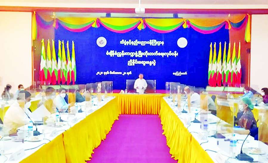 ဆောင်းပါး