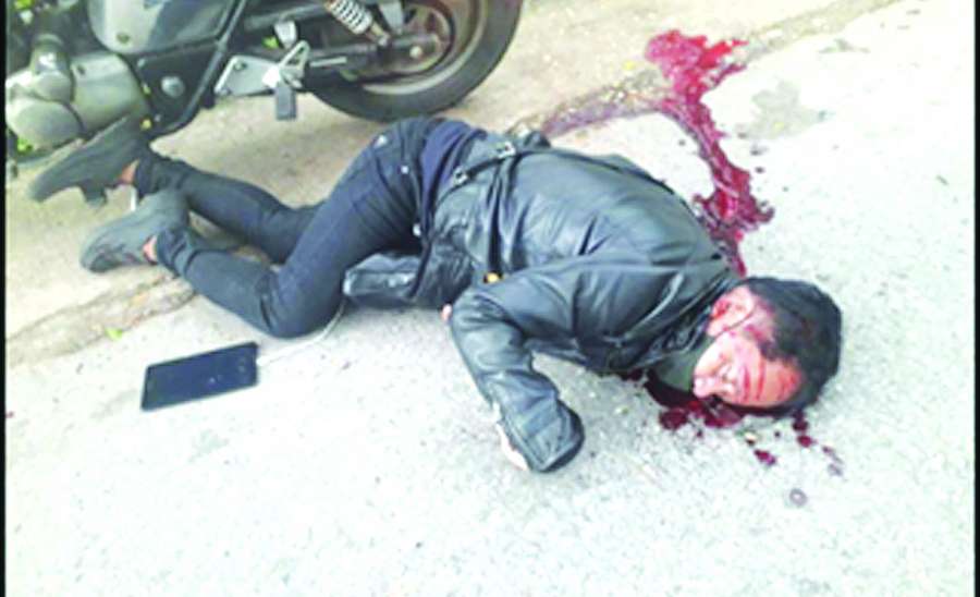 ဆောင်းပါး