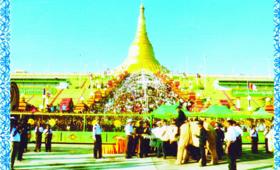 ထူးခြားရတနာ