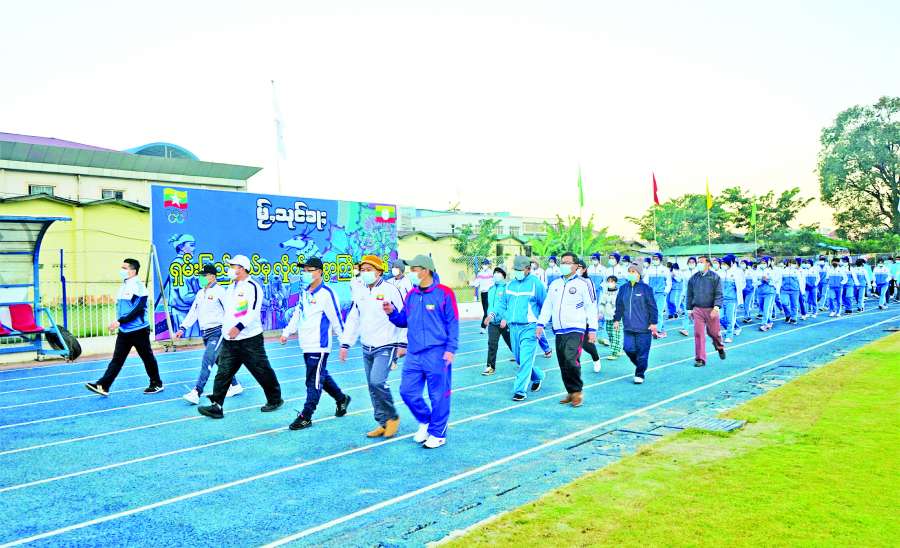 ကိုယ်ရောစိတ်ပါ ကျန်းမာကြံ့ခိုင်ကြစေဖို့ ကိုယ်လက်လှုပ်ရှားကစားစို့