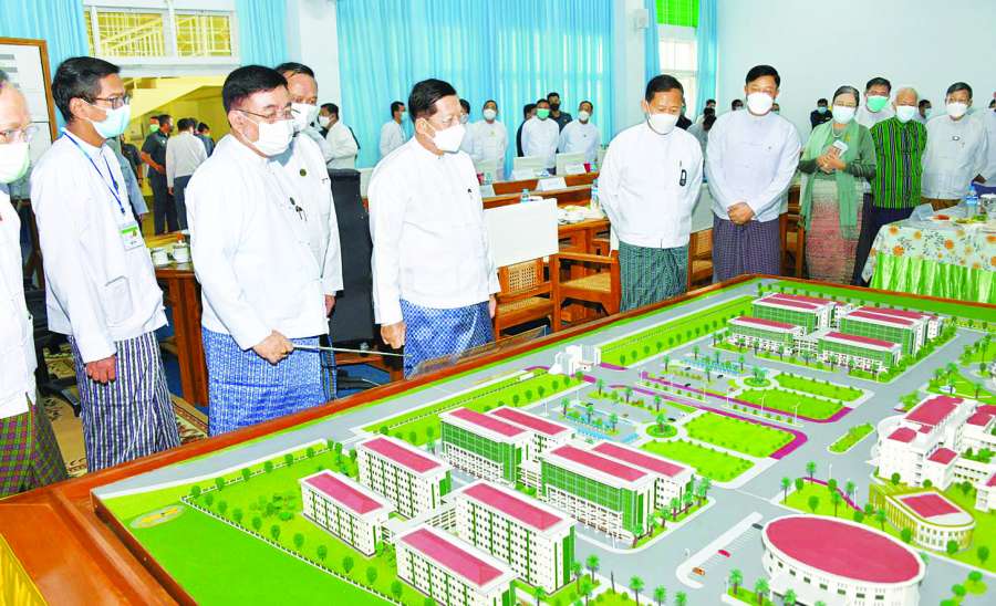 နေပြည်တော် ပညာ့ရတနာ Naypyitaw State Academy