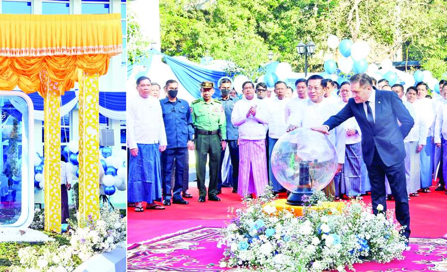 ဆောင်းပါး