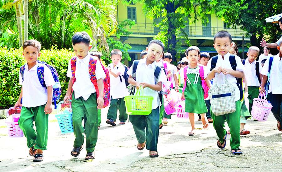 ဆောင်းပါး