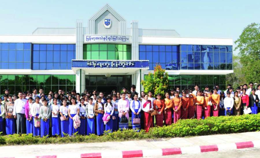 ဆောင်းပါး