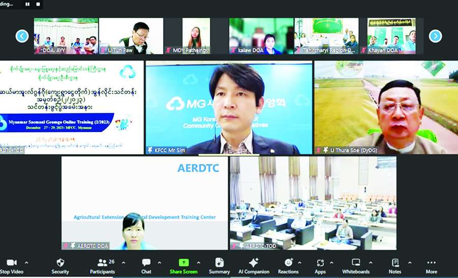 ဆောင်းပါး