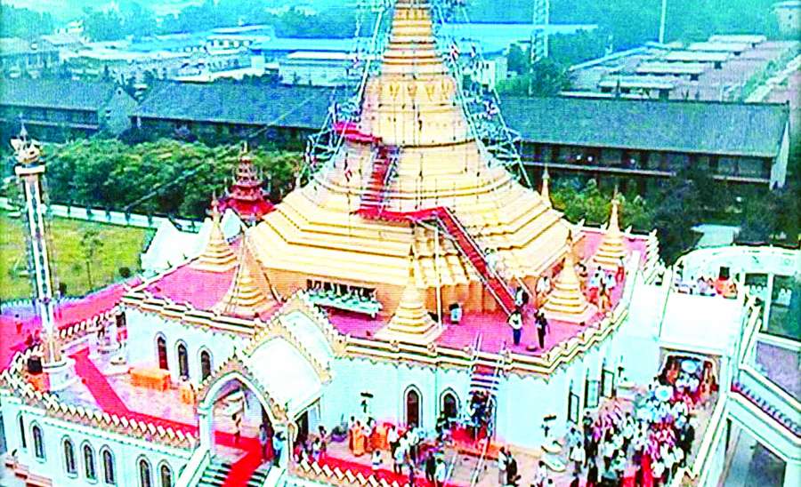 ဆောင်းပါး