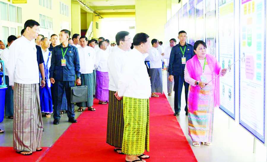ပညာရှင်များ၏ သုတေသနစွမ်းပကား