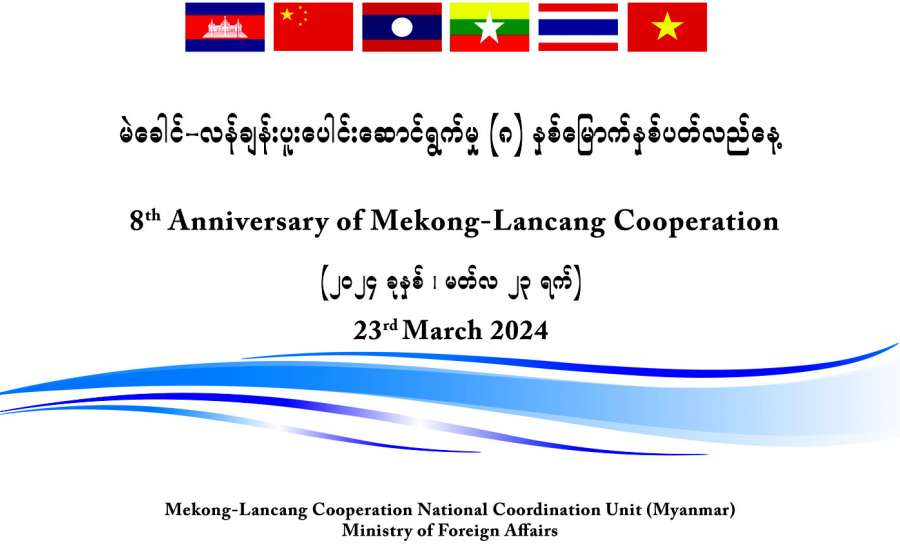 ဆောင်းပါး