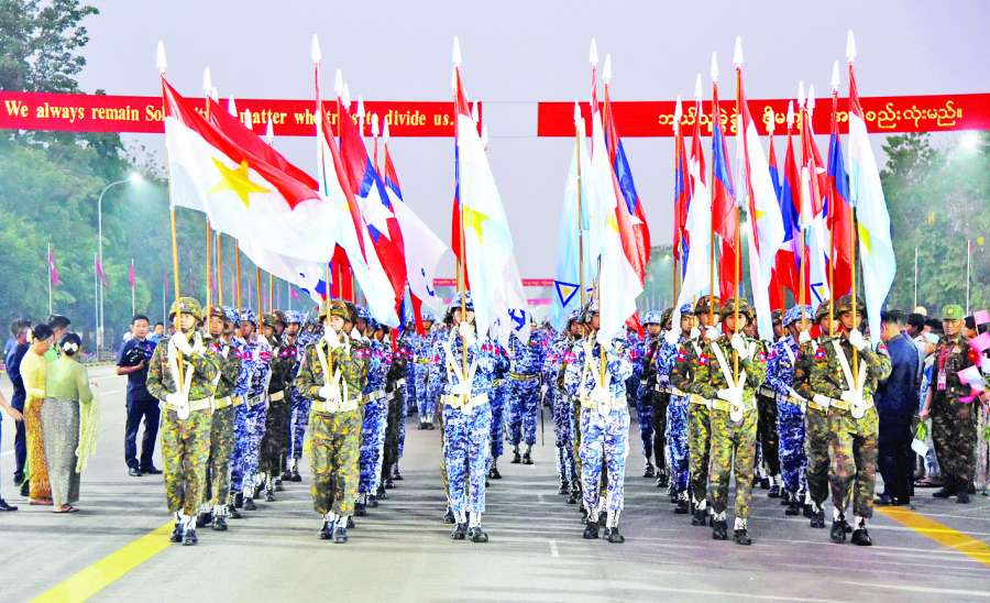 ဆောင်းပါး