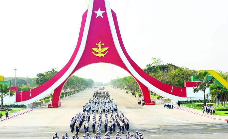 ဆောင်းပါး
