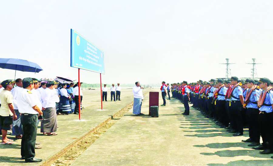 ဆောင်းပါး