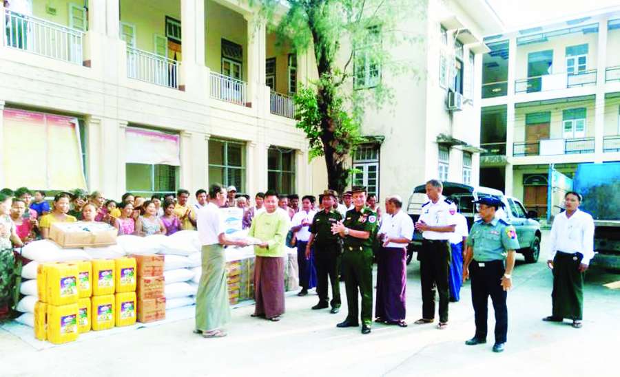 ဆောင်းပါး