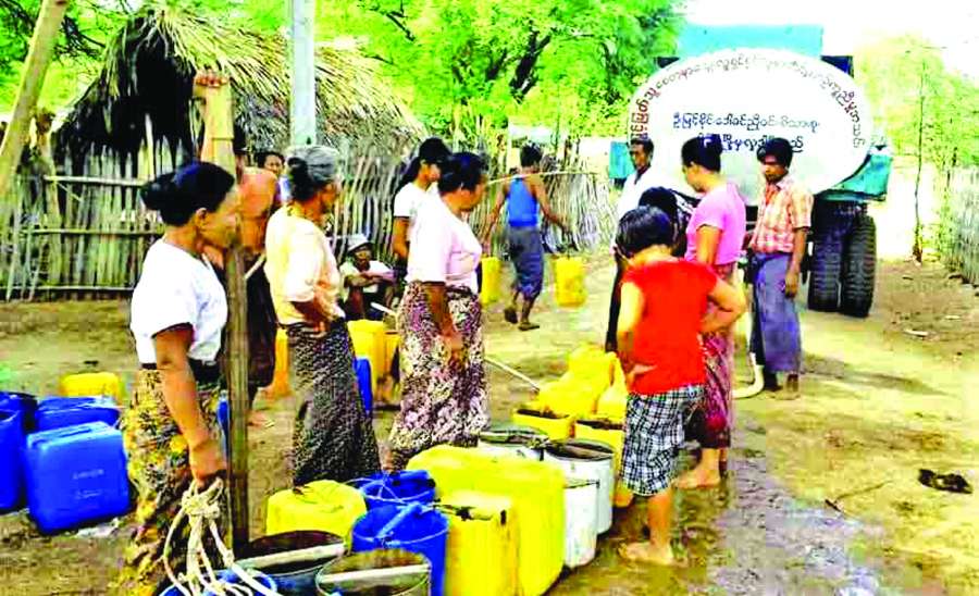 တန်ဖိုးရှိသော ရေ