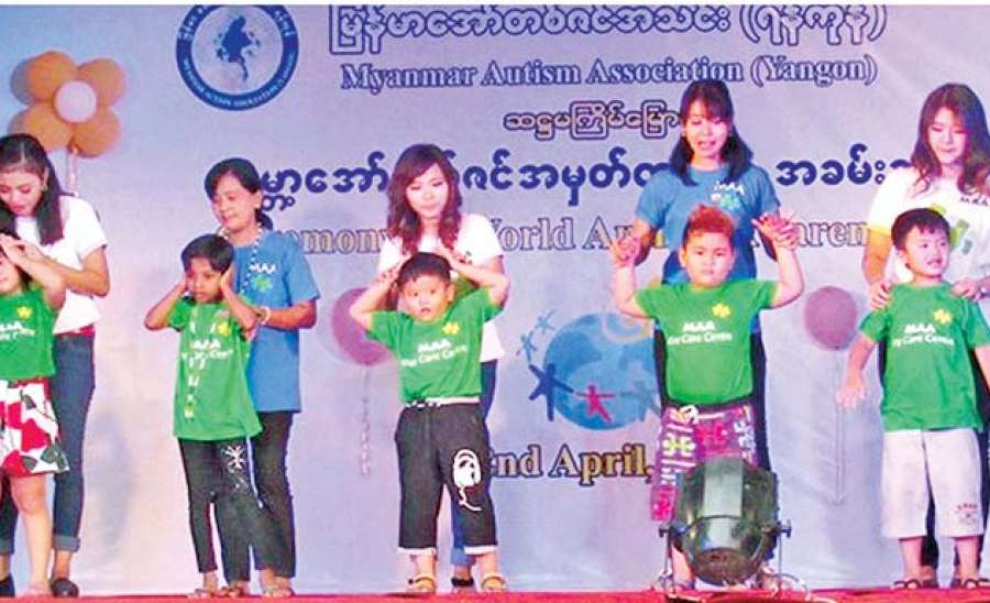 ဆောင်းပါး