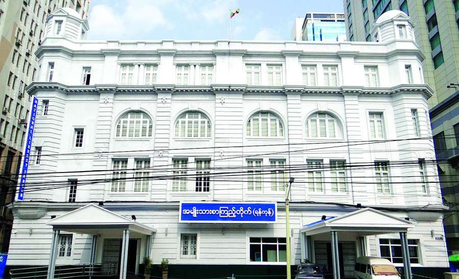 ဆောင်းပါး