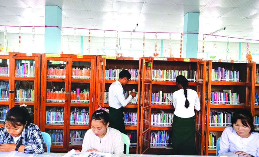 စိတ်အာဟာရဖွံ့ဖြိုးရာ စာပေကုသိုလ်မျှဝေပါ