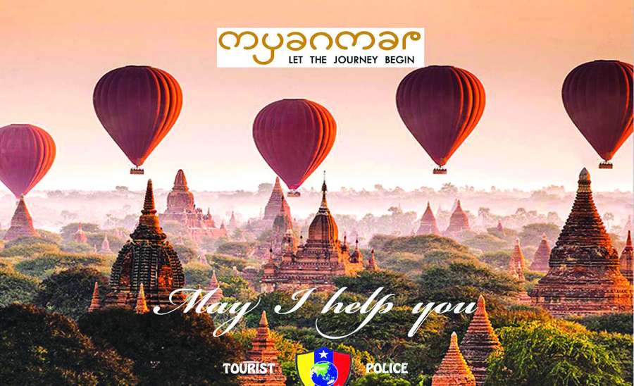 ဆောင်းပါး