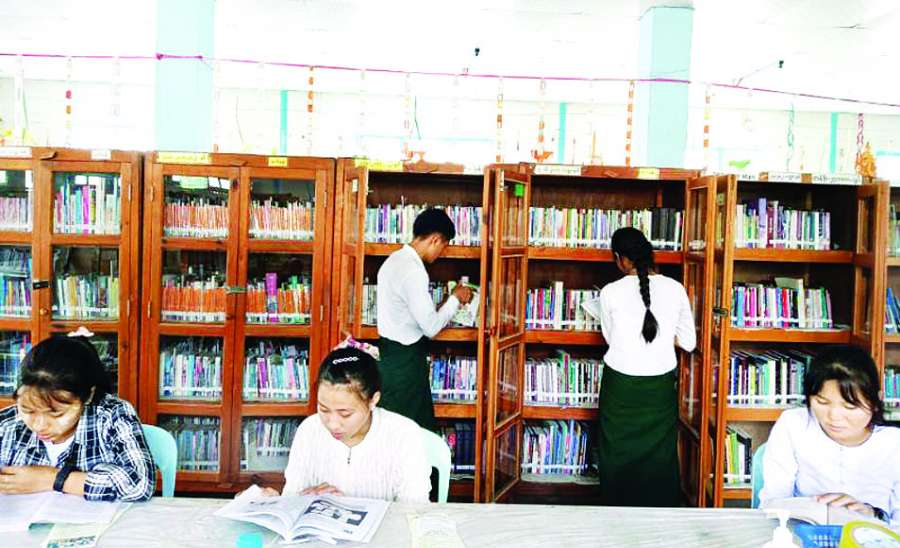ဆောင်းပါး
