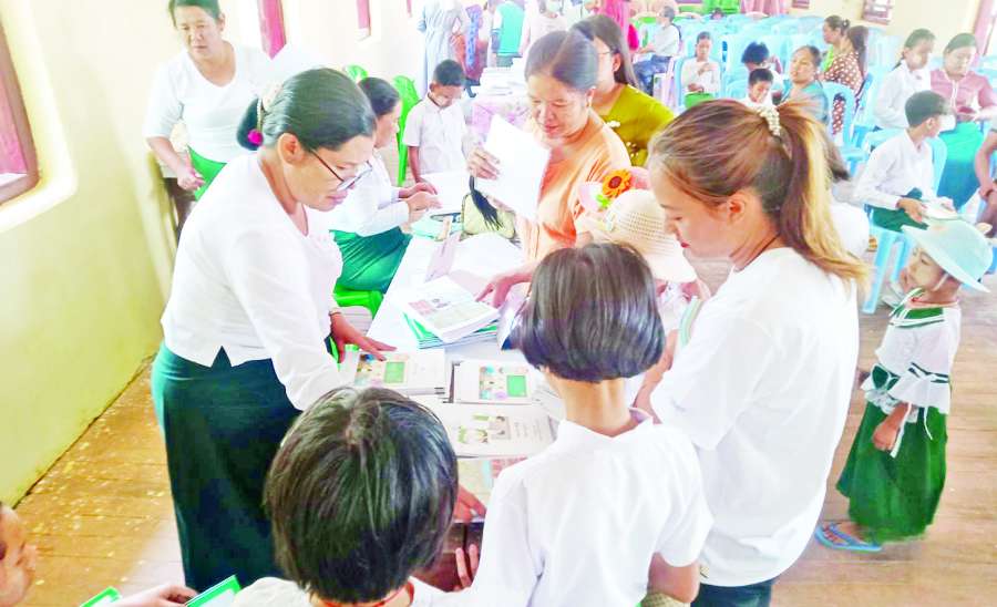 ဆောင်းပါး