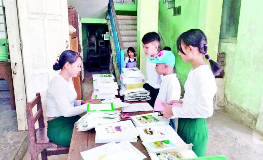 ဆောင်းပါး
